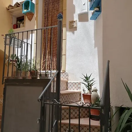 La Casuzza Апартаменты